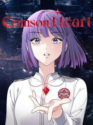 (HYBE - LE SSERAFIM) Crimson Heart