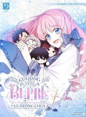 Cửa Hàng Búp Bê Của Công Chúa