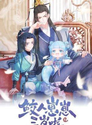 Cục Cưng Giao Nhân Ba Tuổi Rồi