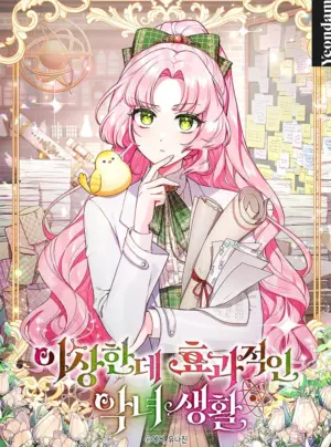 Cuộc Sống Kỳ Lạ Nhưng Hiệu Quả Của Ác Nữ