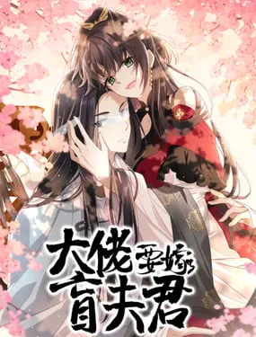 Đại Lão Phải Gả Cho Phu Quân Mù!