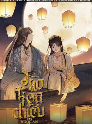 Đào Hoa Chiếu Ngọc Án