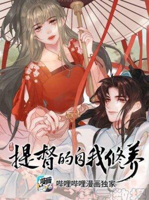 Đề Đốc Ta Tự Tu Dưỡng