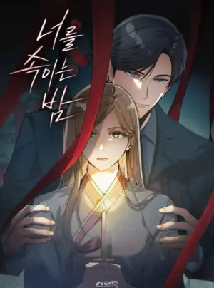 [15+] Đêm Lừa Dối Người