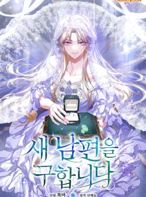 Đi Tìm Người Chồng Mới