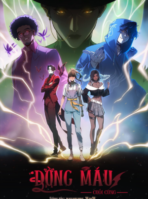 Dòng Máu Cuối Cùng