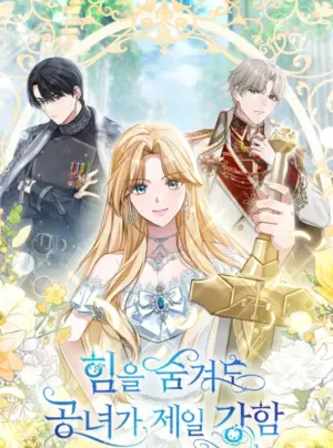 Dù Che Giấu Sức Mạnh Nhưng Tiểu Thư Vẫn Là Người Mạnh Nhất