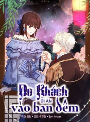 Du khách vào ban đêm bí ẩn