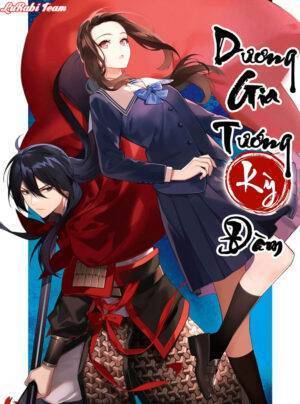 Dương Gia Tướng Kỳ Đàm