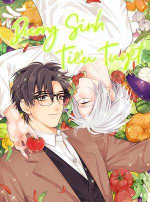 Dương Sinh Tiểu Tuyết