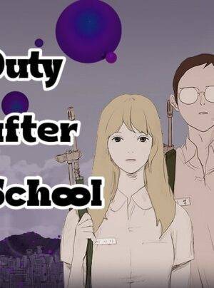 Duty after school