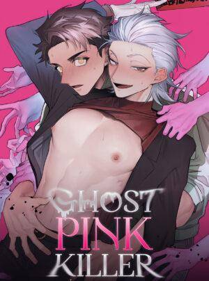 Ghost Pink Killer