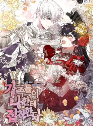 Gia Đình Bị Ám Ảnh Bởi Tôi