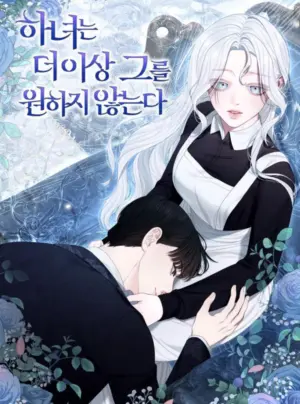 Hầu Nữ Không Còn Thèm Muốn Chủ Nhân Nữa