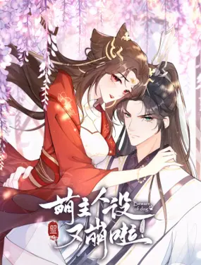 Hình Tượng Manh Chủ Lại Bị Phá Nát Rồi!