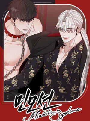 Hội Chứng Minmotion