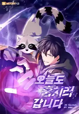 Hôm Nay Tôi Đi Săn Người