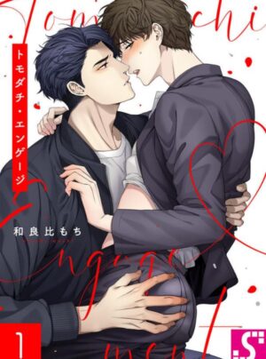 Hôn nhân ép buộc