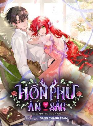 Hôn Phu Ẩn Sắc