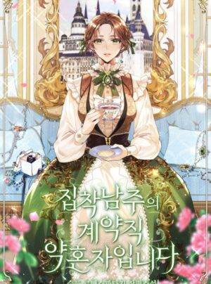 Hôn phu của tôi là nam chính Yandere