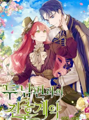 Hợp đồng hôn nhân với hai người chồng