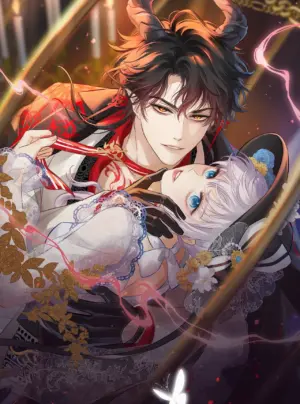 Hương Dục Niệm