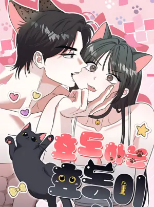 〖18+〗- Hyodong Hiếu Thảo