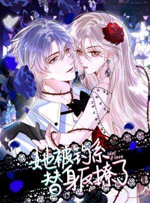 Idol Lái Máy Bay Tiền Bối Tỷ Tỷ