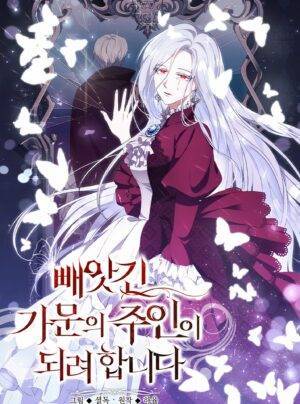 Kế hoạch trở thành chủ nhân của một gia tộc bị suy tàn