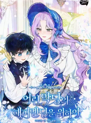 Kết Thúc Có Hậu Cho Nhân Vật Phản Diện Trẻ Tuổi