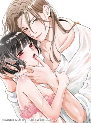 [18+] Khi Dục Vọng Chín Muồi Nảy Mầm