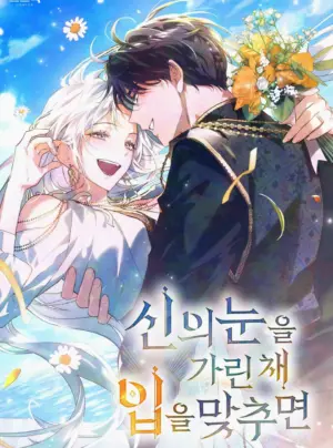 Khi Số Phận Tìm Đến Hai Ta