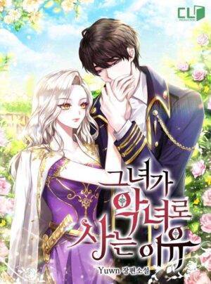 Lí Do Tôi Sống Dưới Thân Phận Ác Nữ