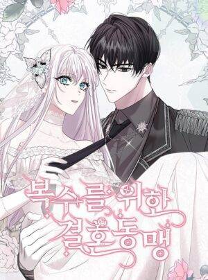 Liên Hôn Báo Thù