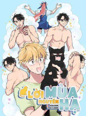 Lời Nguyền Mùa Hạ