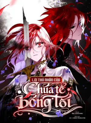 Lời Thú Nhận Của Chúa Tể Bóng Tối