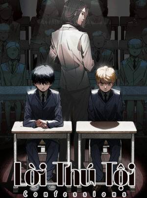 Lời Thú Tội