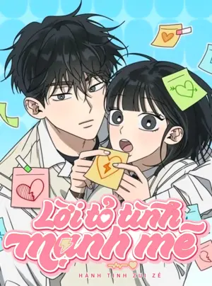 Lời Tỏ Tình Mạnh Mẽ