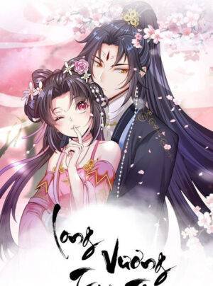 Long Vương Truy Thê