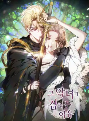 Lý Do Mà Ác Nữ Ấy Cầm Kiếm