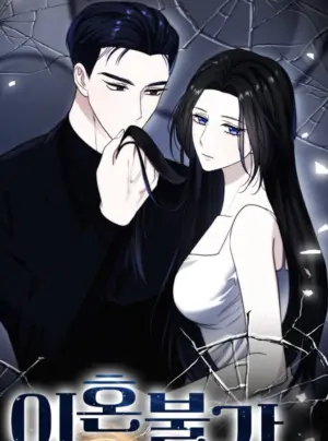 Ly Hôn Là Không Thể