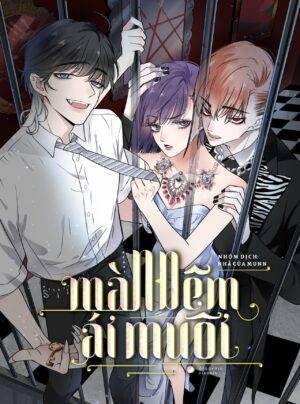 Màn Đêm Ái Muội