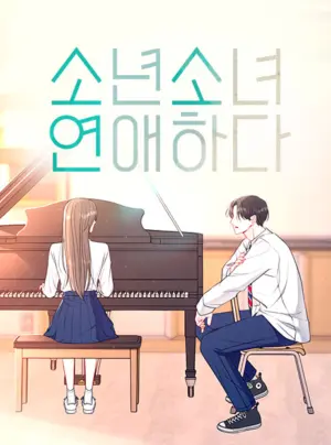 Mối Tình Học Trò