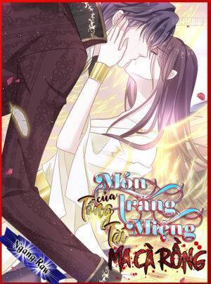 Món Tráng Miệng Ngọt Ngào Của Tổng Tài Ma Cà Rồng