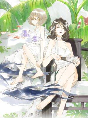 Mộng Mộng Kính Duyên