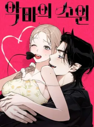 [18+] Mong Ước Của Ác Quỷ