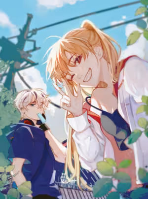 Mười năm sau, tôi kết hôn với kẻ thù không đội trời chung