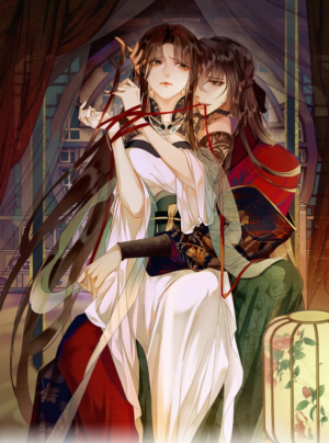 Nam Chủ Phản Diện Bị Dạy Hư