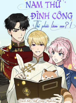 Nam Thứ Đình Công Thì Phải Làm Sao?!