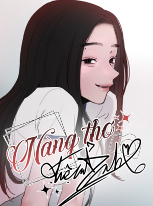 Nàng Thơ Điện Ảnh